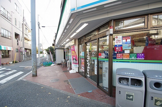 コンビニ　ファミリーマート「矢向2丁目店」（コンビニ）まで637m