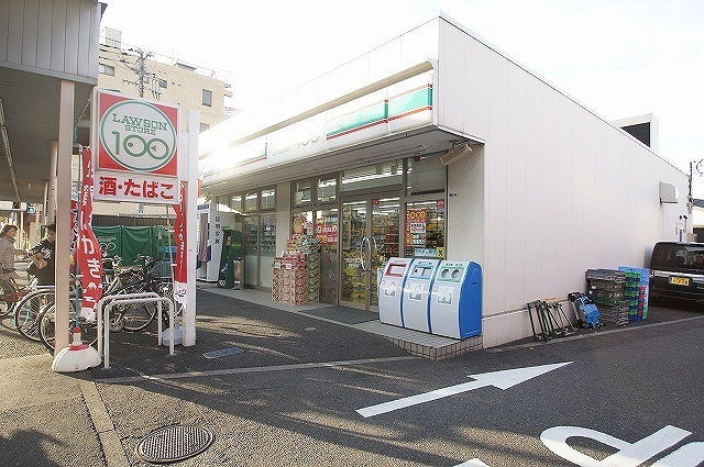 コンビニ　STORE100「尻手駅前店」（コンビニ）まで835m