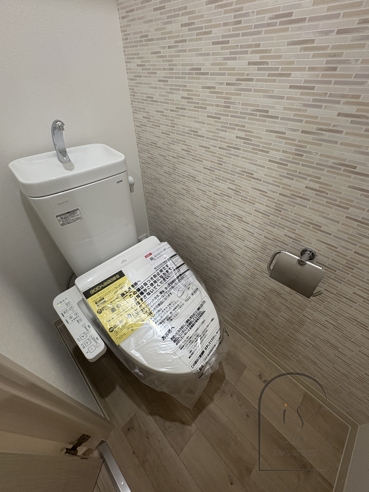 トイレ　イメージ写真