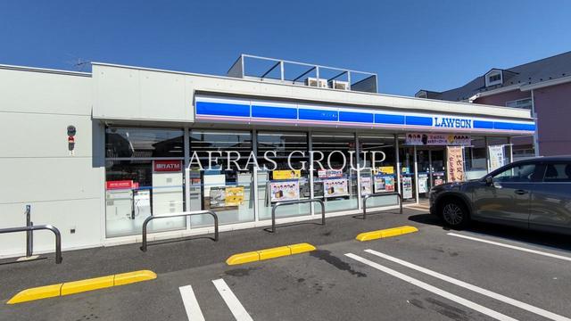 コンビニ　ローソンふじみ野松山店（コンビニ）まで424m