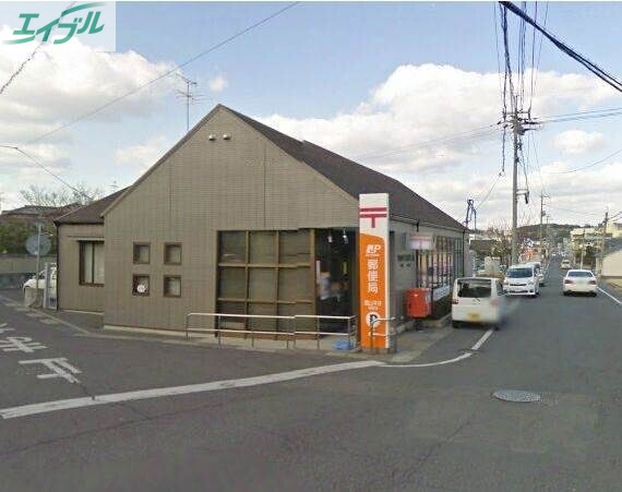 郵便局　岡山平井郵便局（郵便局）まで1521m