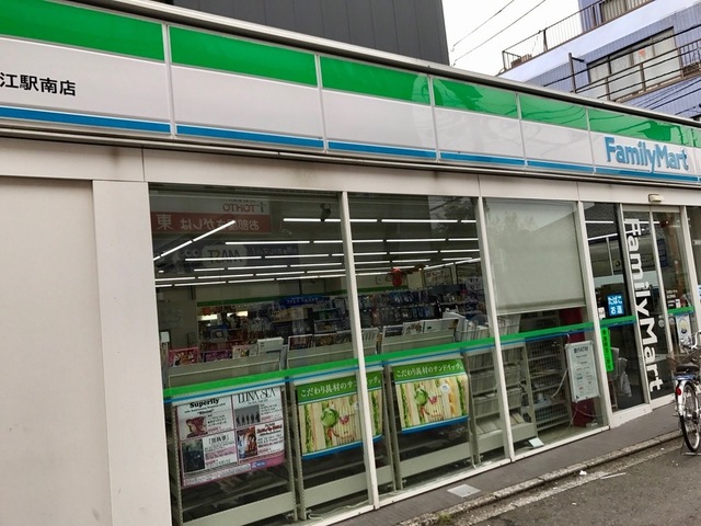 コンビニ　ファミリーマート狛江駅南店（コンビニ）まで68m
