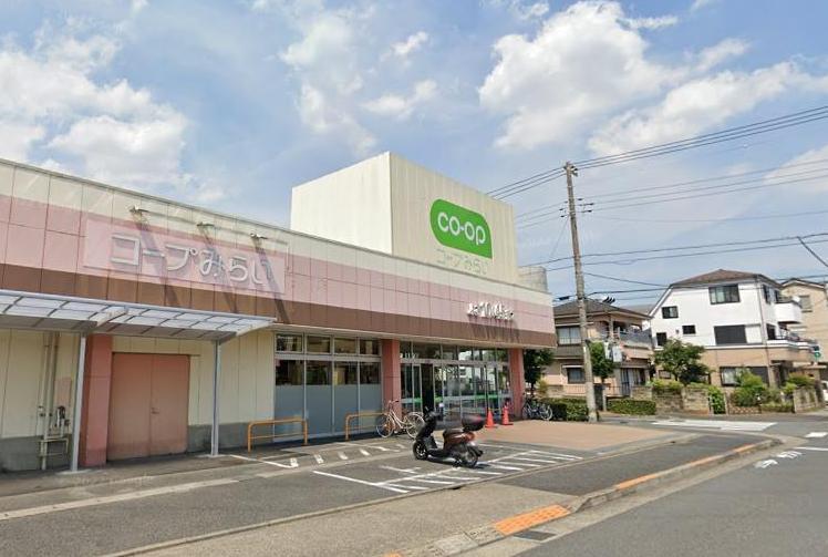 スーパー　スーパー（スーパー）まで306m