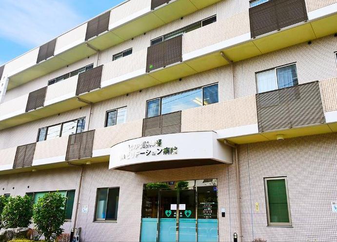 病院　病院（病院）まで159m