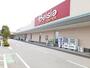スーパー　ベイシア前橋ふじみモール店（スーパー）まで2000m