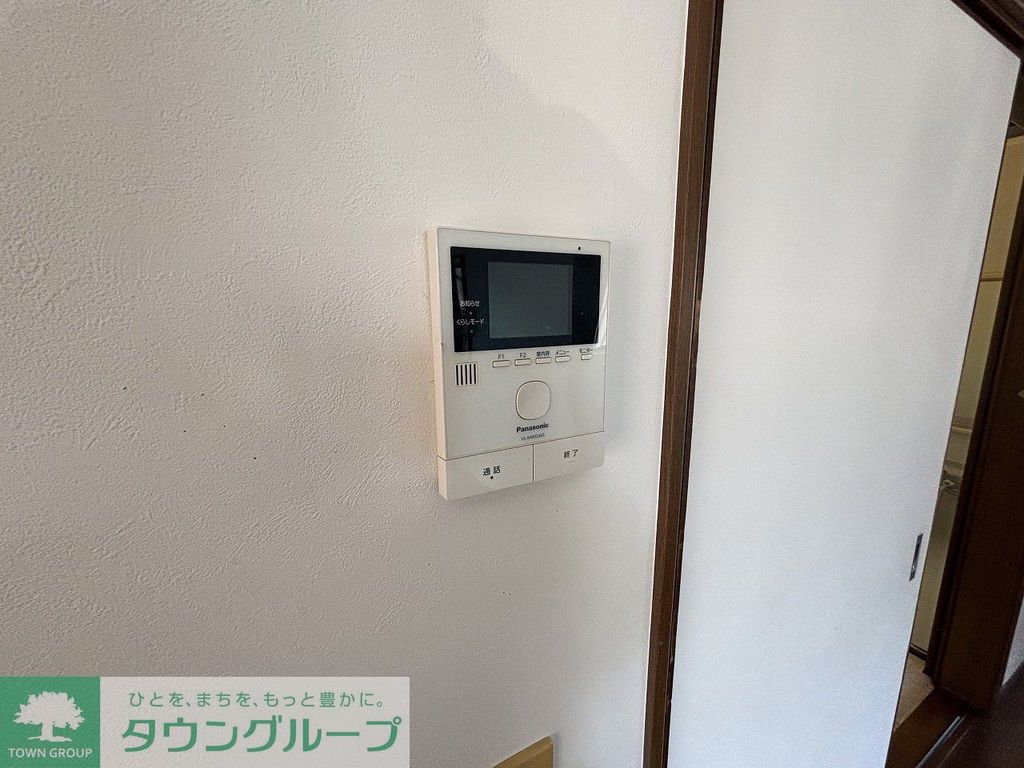 セキュリティ　設備