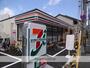 コンビニ　セブンイレブン（コンビニ）まで606m