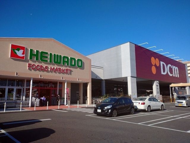 スーパー　平和堂 元塩店（スーパー）まで1300m