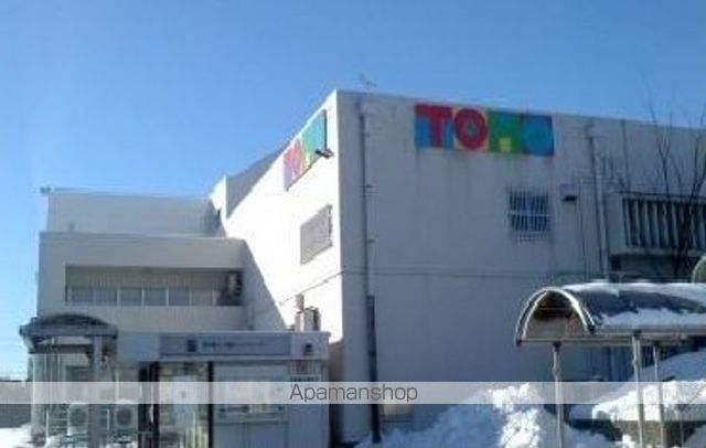 銀行　東邦銀行蓬莱支店（銀行）まで1400m