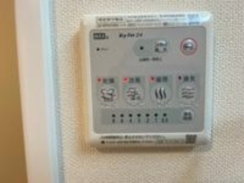 その他設備　図面と現状に相違がある場合には現状を優先