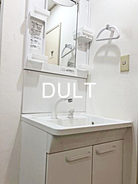 洗面設備　洗面所です。