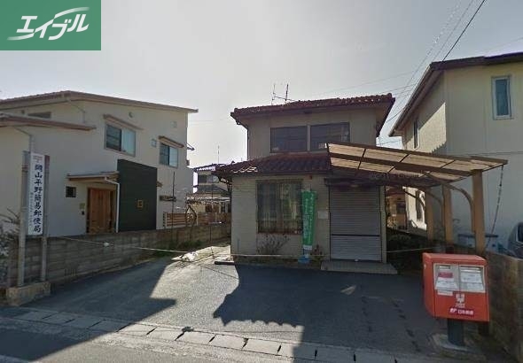 郵便局　岡山平野簡易郵便局（郵便局）まで714m