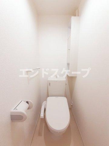 トイレ　高崎、前橋のお部屋探しはエンドスケープまで！お客様の理想お聞