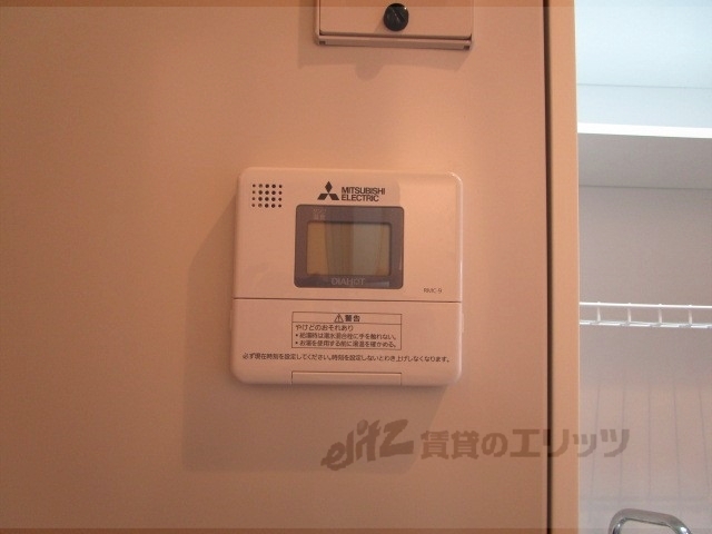 その他設備　給湯器リモコン