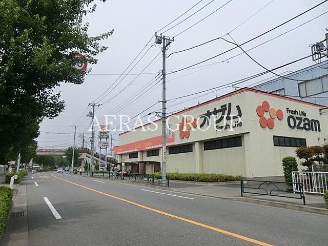 スーパー　オザム 友田店（スーパー）まで455m
