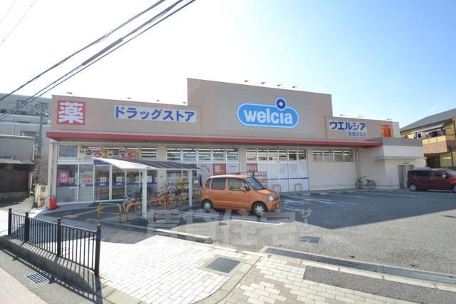 コンビニ　ミニストップ　尼崎口田中（コンビニ）まで637m