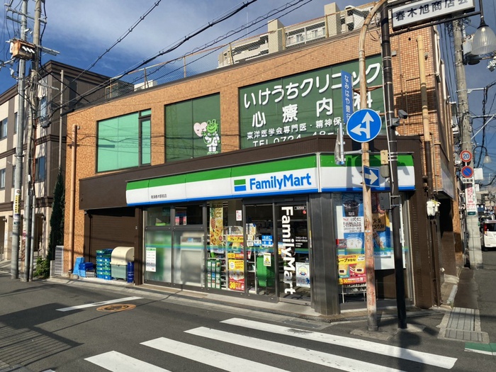 コンビニ　ファミリーマート（コンビニ）まで350m