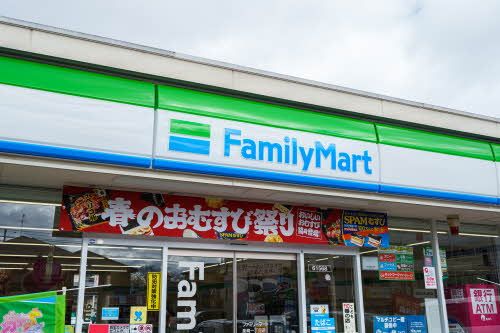 その他　ファミリーマート