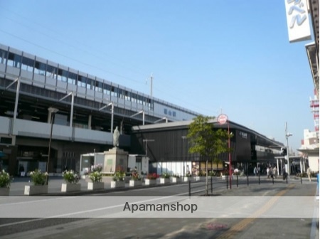 その他　JR福山駅（その他）まで545m