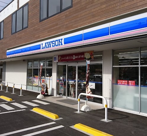 コンビニ　ローソン 柏新富町一丁目店（コンビニ）まで971m
