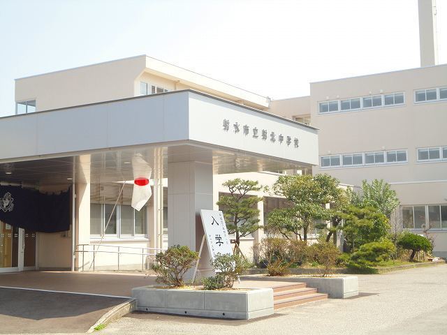 その他　射北中学校（その他）まで140m