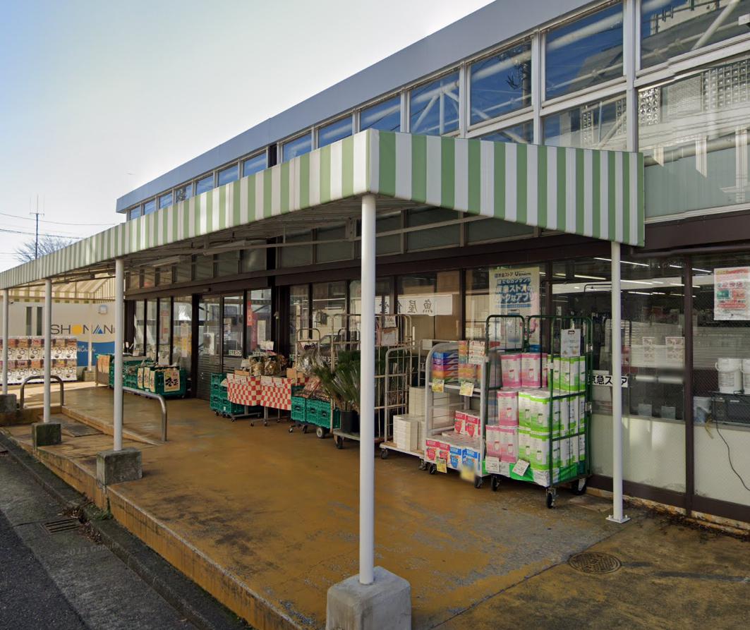 スーパー　京急ストア ハイランド店（スーパー）まで1430m