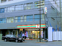 コンビニ　セブンイレブン 文京湯島3丁目店（コンビニ）まで283m