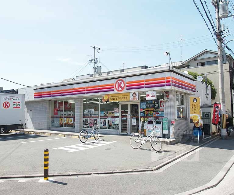 コンビニ　サークルK七条壬生店（コンビニ）まで469m