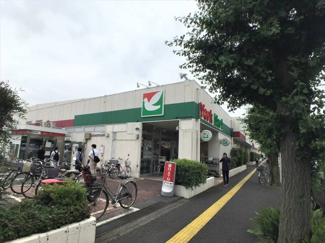 スーパー　ヨークマート富士見店（9：00～21：30）（スーパー）まで577m