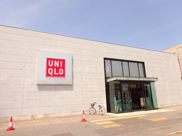 ショッピングセンター　ユニクロ函館昭和タウンプラザ店（ショッピングセンター）まで265m