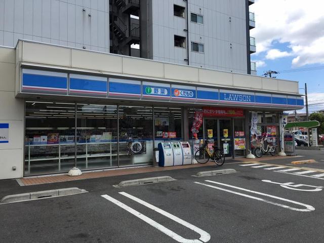 コンビニ　ローソン遠里小野店（コンビニ）まで609m
