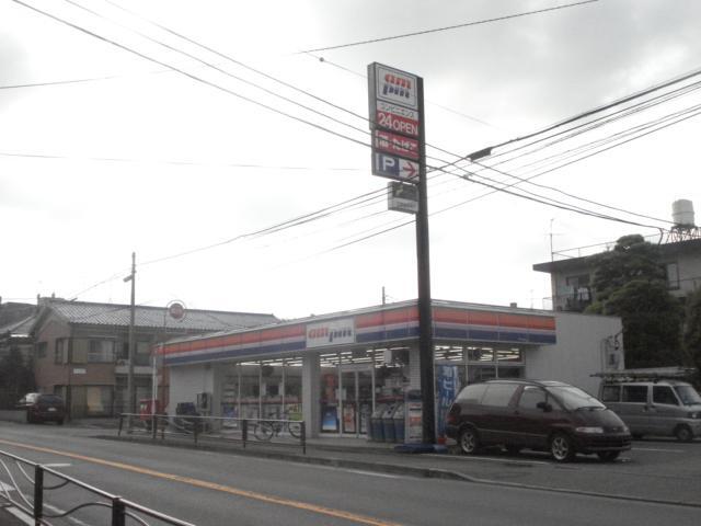 その他　ａｍ／ｐｍ宮前小台２丁目店（その他）まで1181m