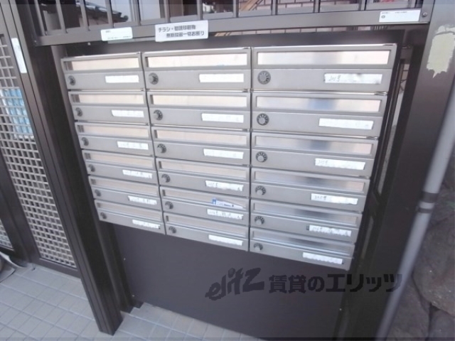 その他共有部分　集合ポスト