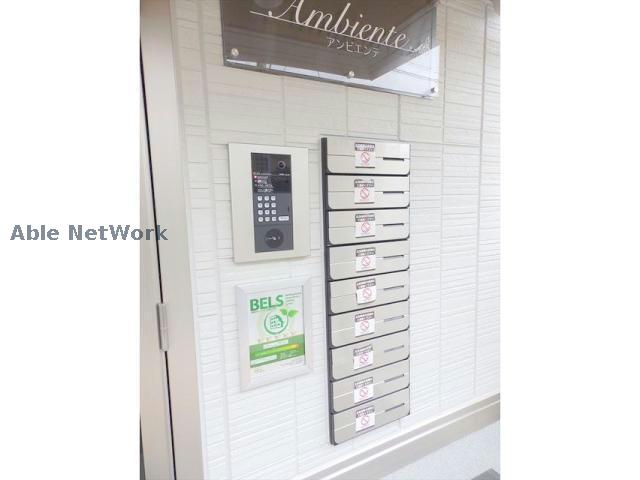 その他　その他