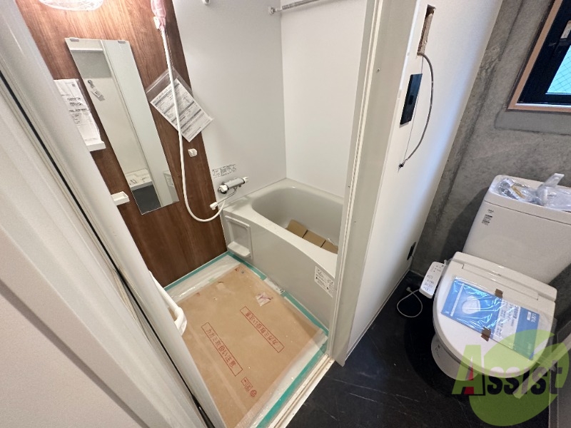 バス・シャワールーム