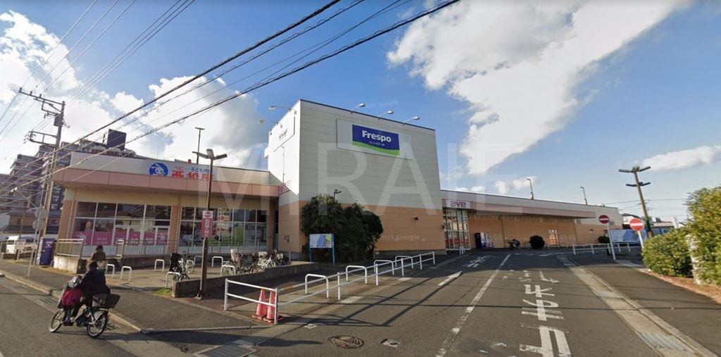 スーパー　エイビイ茅ヶ崎店（スーパー）まで1040m