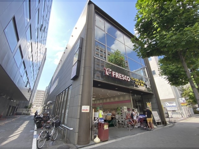 スーパー　フレスコ烏丸店（スーパー）まで260m