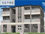 新田駅より徒歩13分 1階 新築の賃貸物件