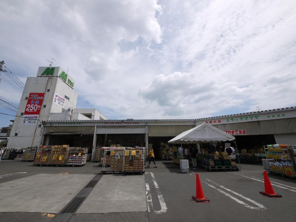 スーパー　ミラックマツヤ（スーパー）まで167m