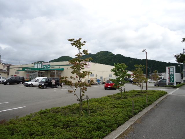 その他　業務スーパー篠山インター店（その他）まで320m
