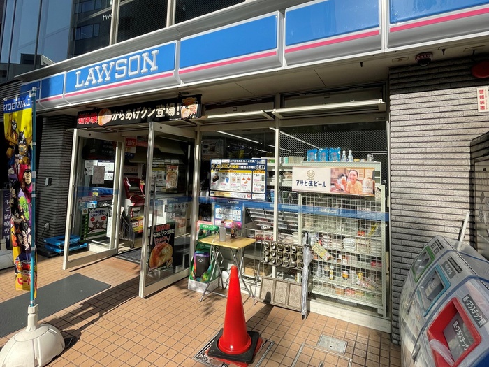 コンビニ　ローソン恵比寿西一丁目店（コンビニ）まで200m