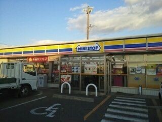 コンビニ　ミニストップ（コンビニ）まで220m