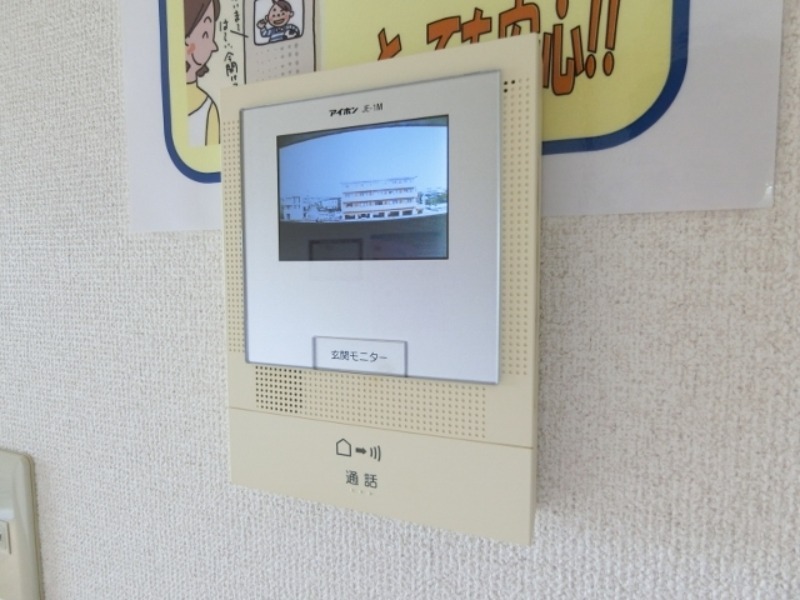 セキュリティ　図面と現状に相違がある場合には現状を優先