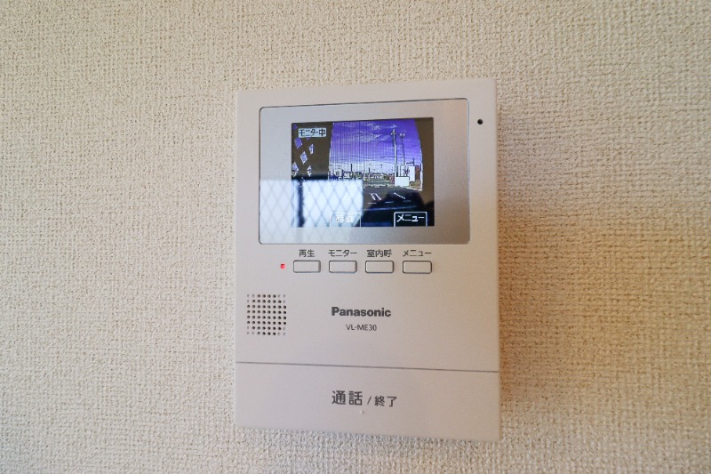 セキュリティ　図面と現状に相違がある場合には現状を優先