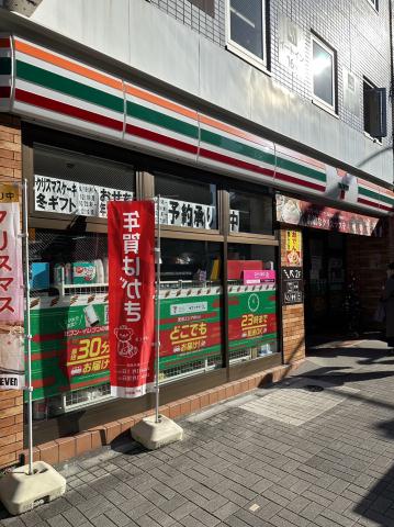 コンビニ　セブン－イレブン江東森下駅南店（コンビニ）まで113m