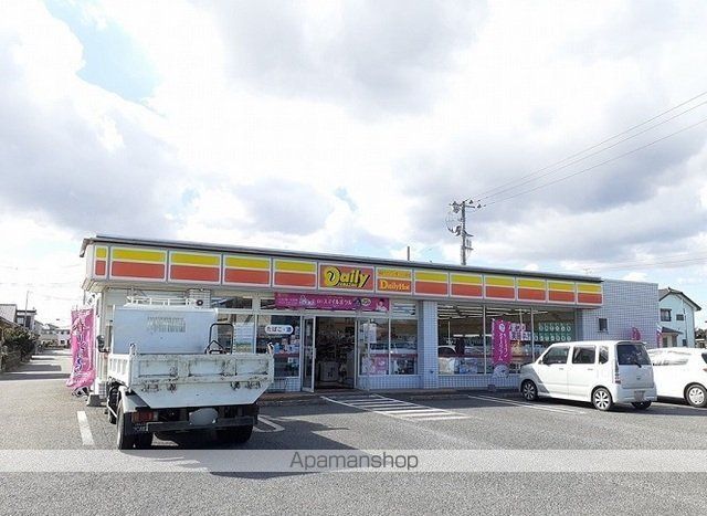 コンビニ　デイリーヤマザキ（コンビニ）まで570m