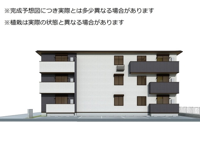 建物外観　パース