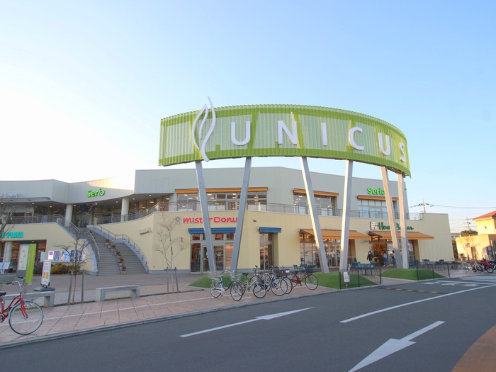 ショッピングセンター　ウニクス（ショッピングセンター）まで240m