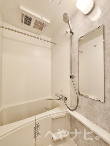 バス・シャワールーム　★浴室乾燥機で梅雨時期も◎