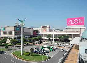 スーパー　イオン戸畑店（スーパー）まで821m